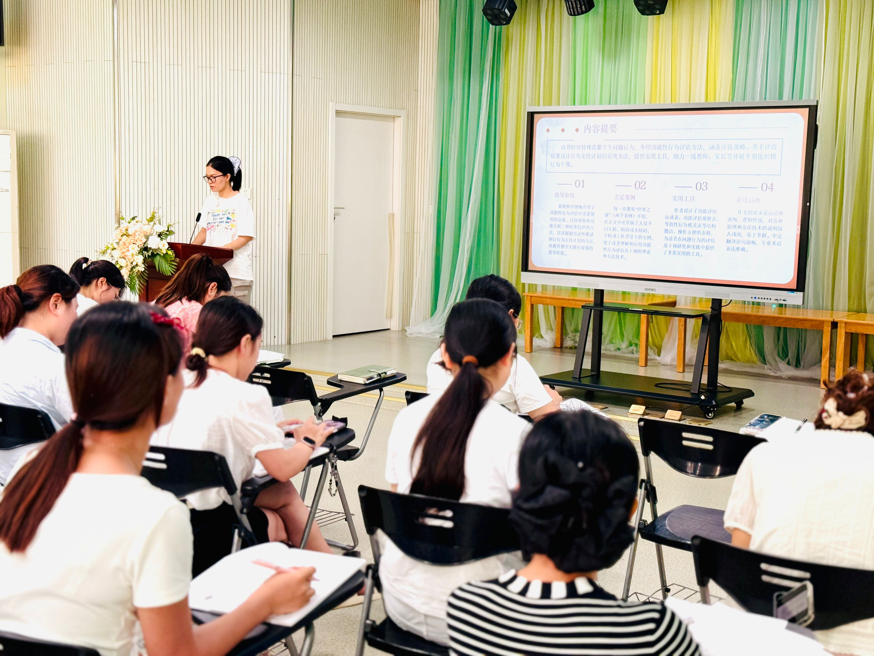 图片4.png 图片4.png