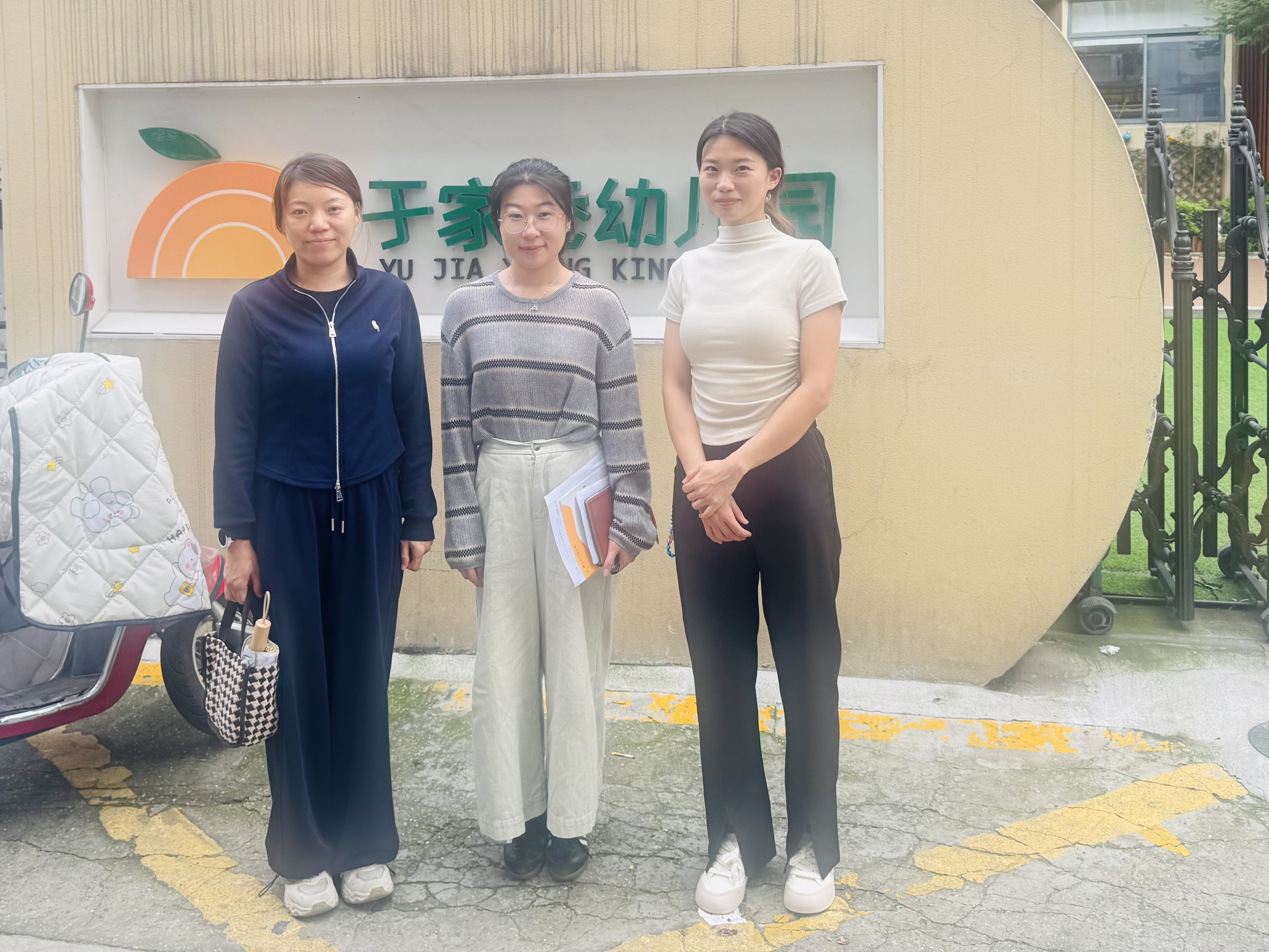 图片 2.png 图片 2.png