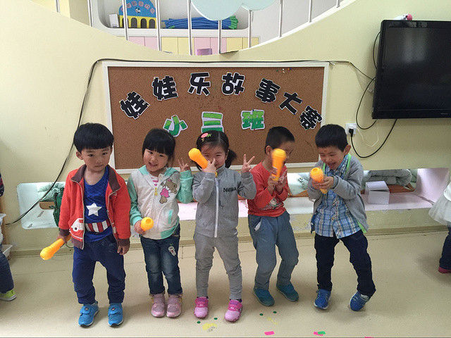 QQ图片20160424204437.jpg