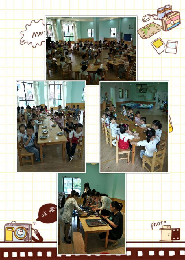 EDBC994085B3BFBB340F5F2F5083B953.jpg