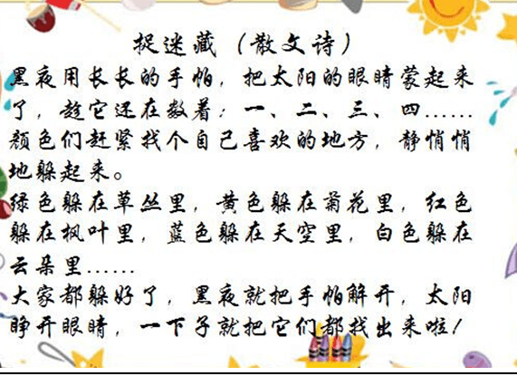 QQ图片20161021091207.png