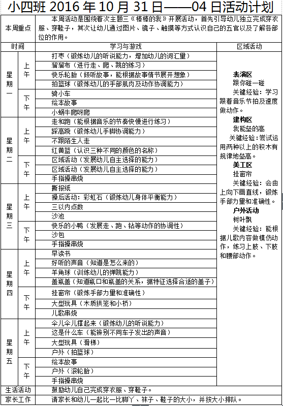 QUQAYQ8_B912@`YE]414S{D.png