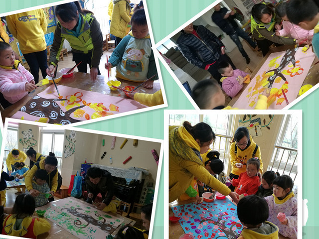 IMG_20161123_093854_副本3.jpg