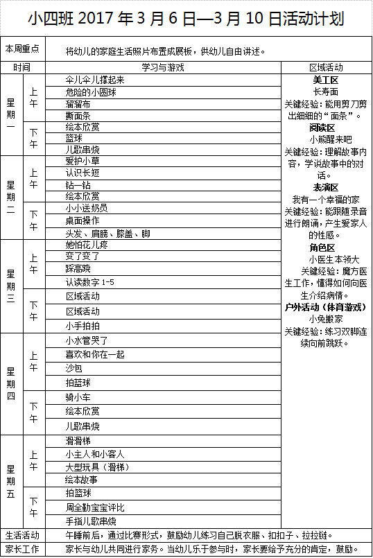 B4TN~9BJ9%DR)1IG@ZM]QSR.png