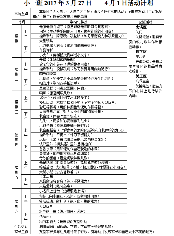 0KO$3(JGCJ@07C]W]}GPE~Q.png