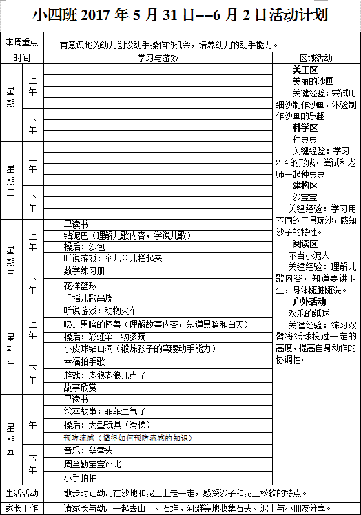 T1AU]`KRPJ74T(HIJ@4L~2C.png