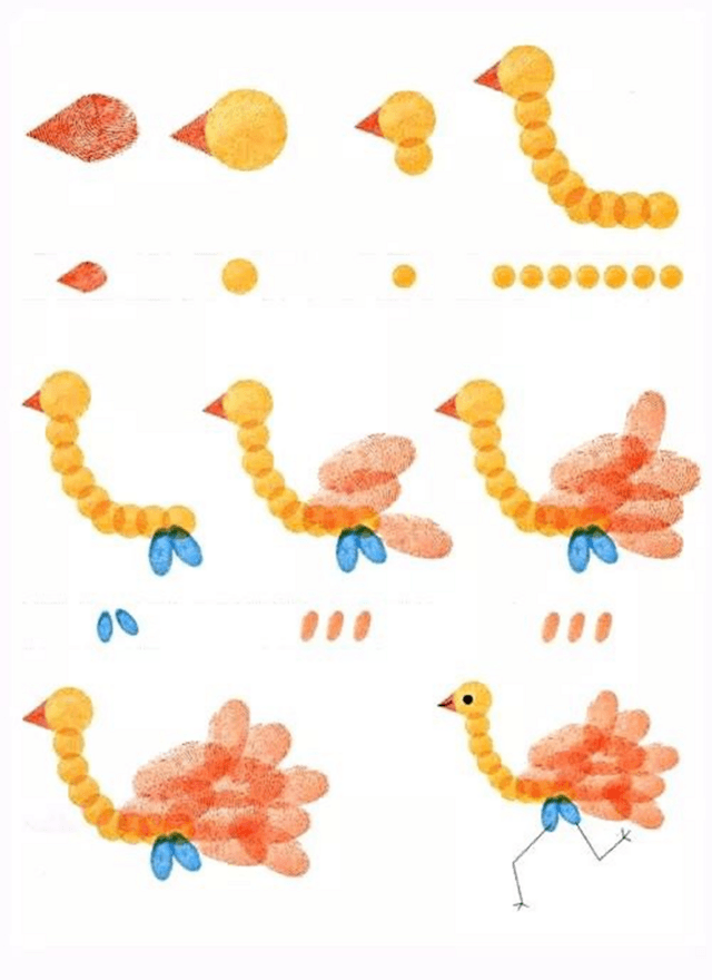 blob.png