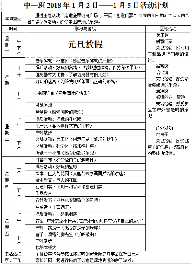 CM84AV}P@8ZO[}LBYWCWDD0.png