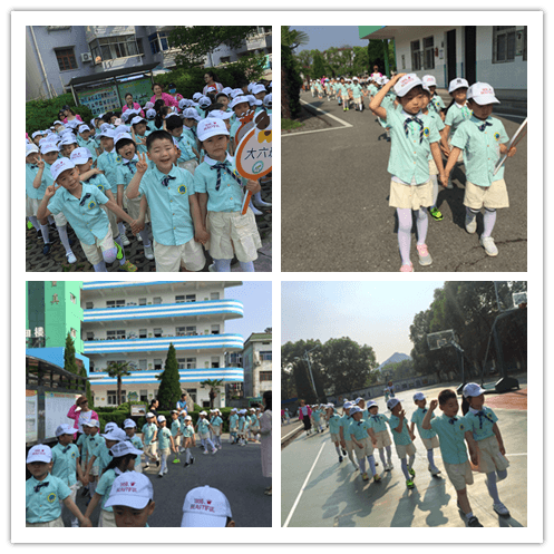参观小学1.png