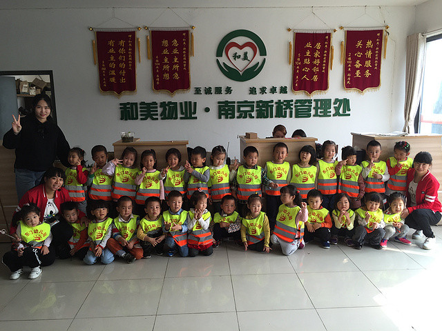 IMG_3450.JPG IMG_3450.JPG