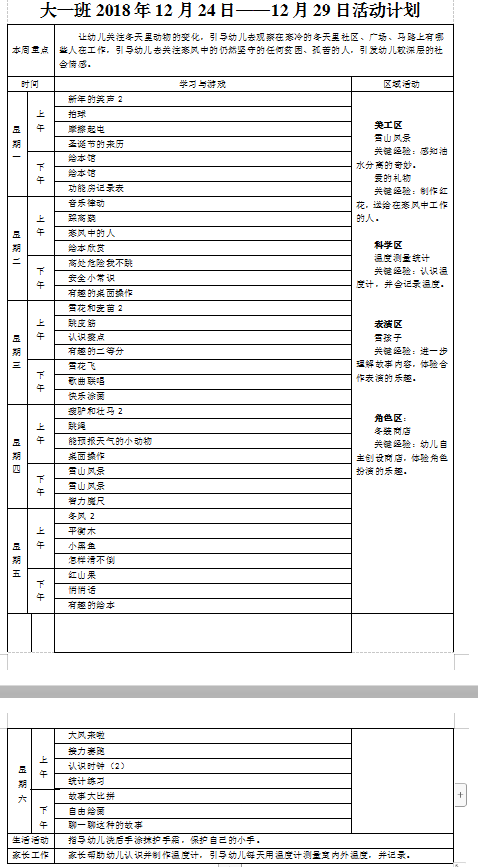 VF4431`0`[%W%_80@HVV$J7.png