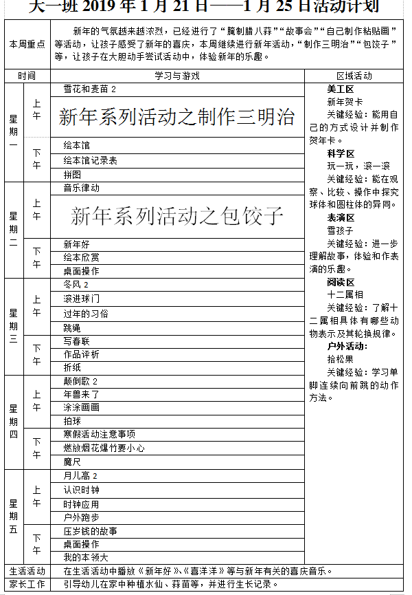 VF@YNBH{3F5T7X2YV6}YIMP.png
