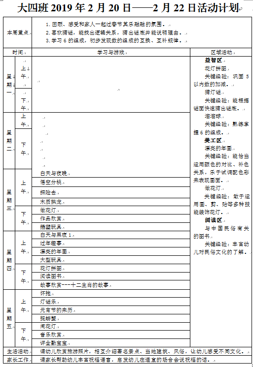 14KP@ZA]TK1)C[TFUQ0VLGJ.png