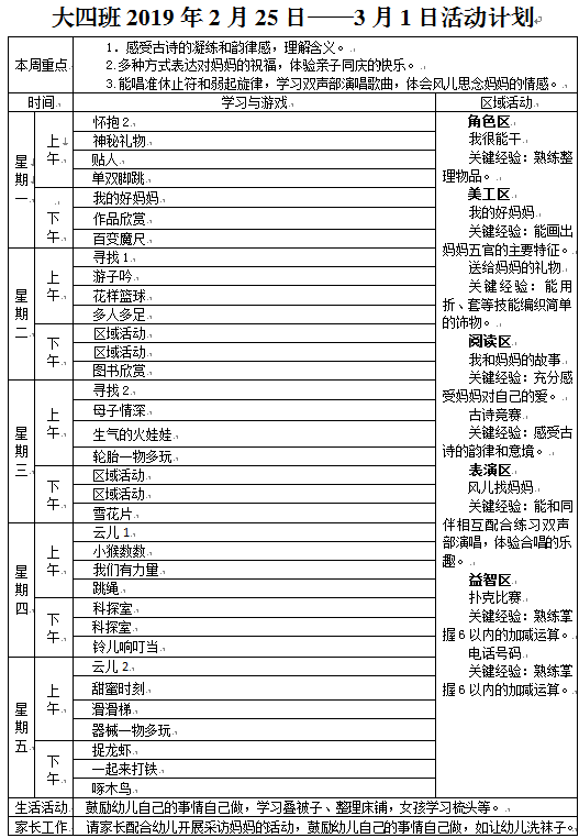 ]]9S)Z`PG08Y~]NG(BG2@F0.png